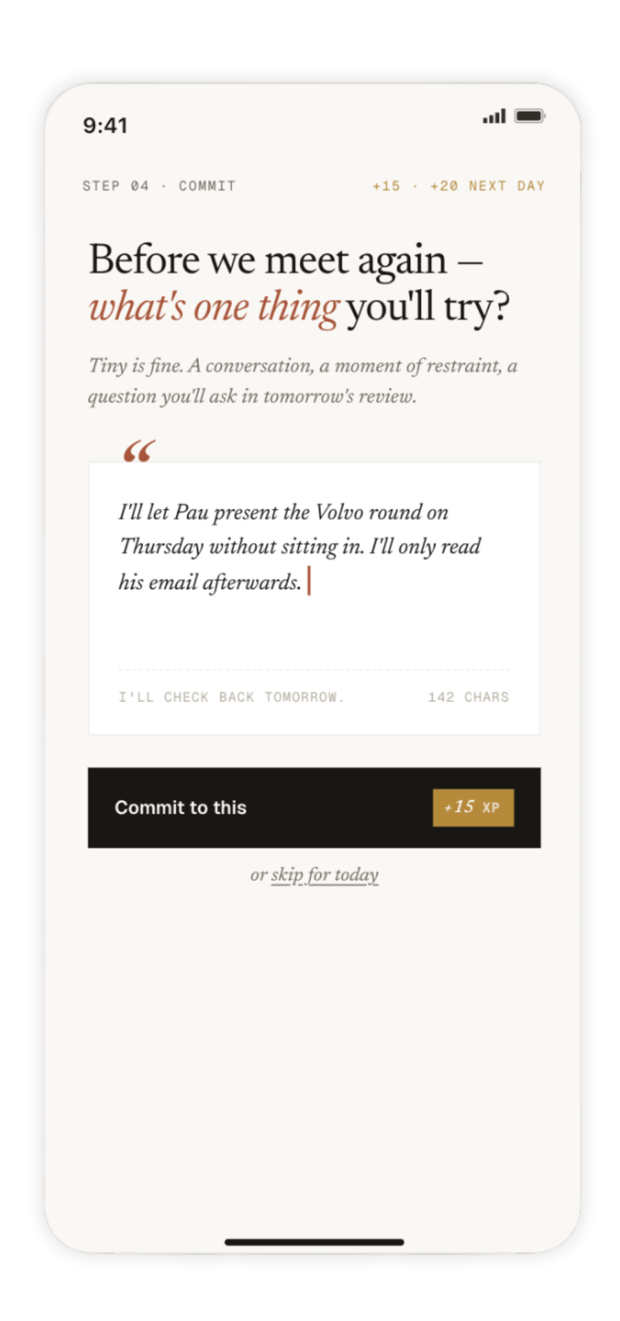 The commit · free text, tiny is fine.